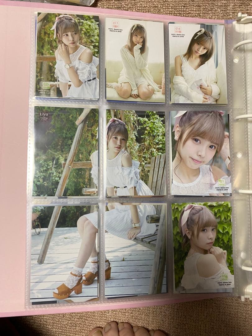 リーユウ トレカセット