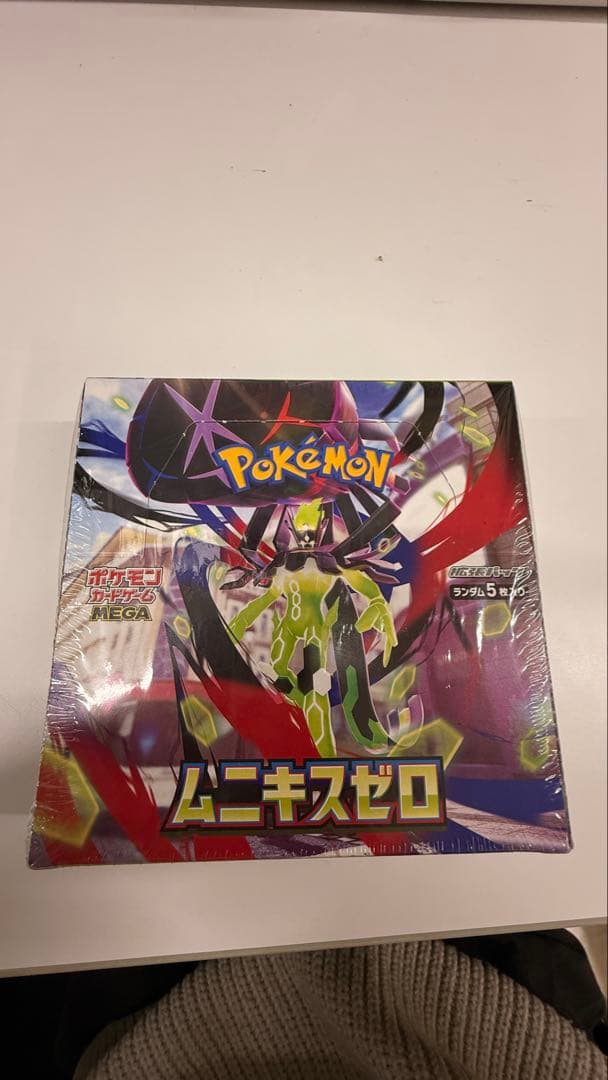 ポケモンカードゲームムニキスゼロ