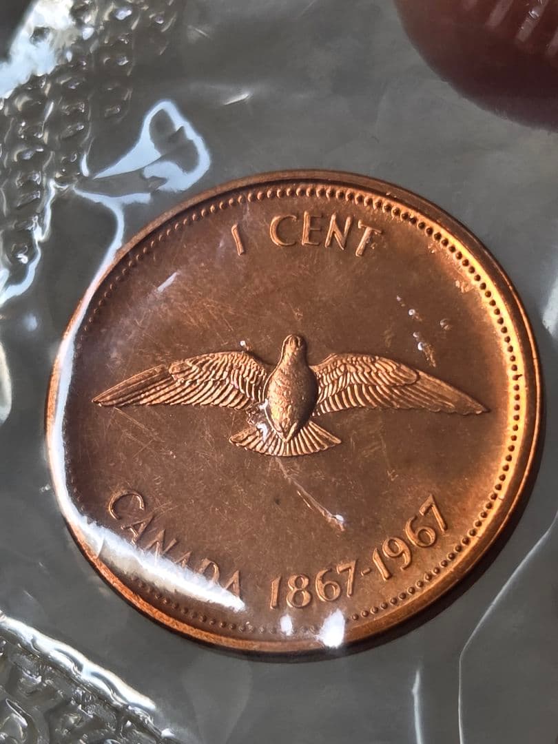 (プルーフライク) カナダ連邦　建国100周年記念　セット　1967