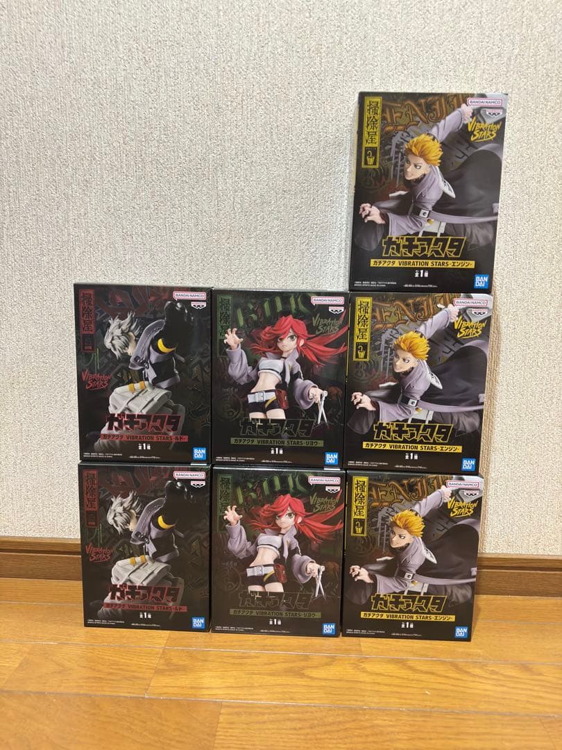 【状態良好／未開封】 ガチアクタ プライズ まとめ売り