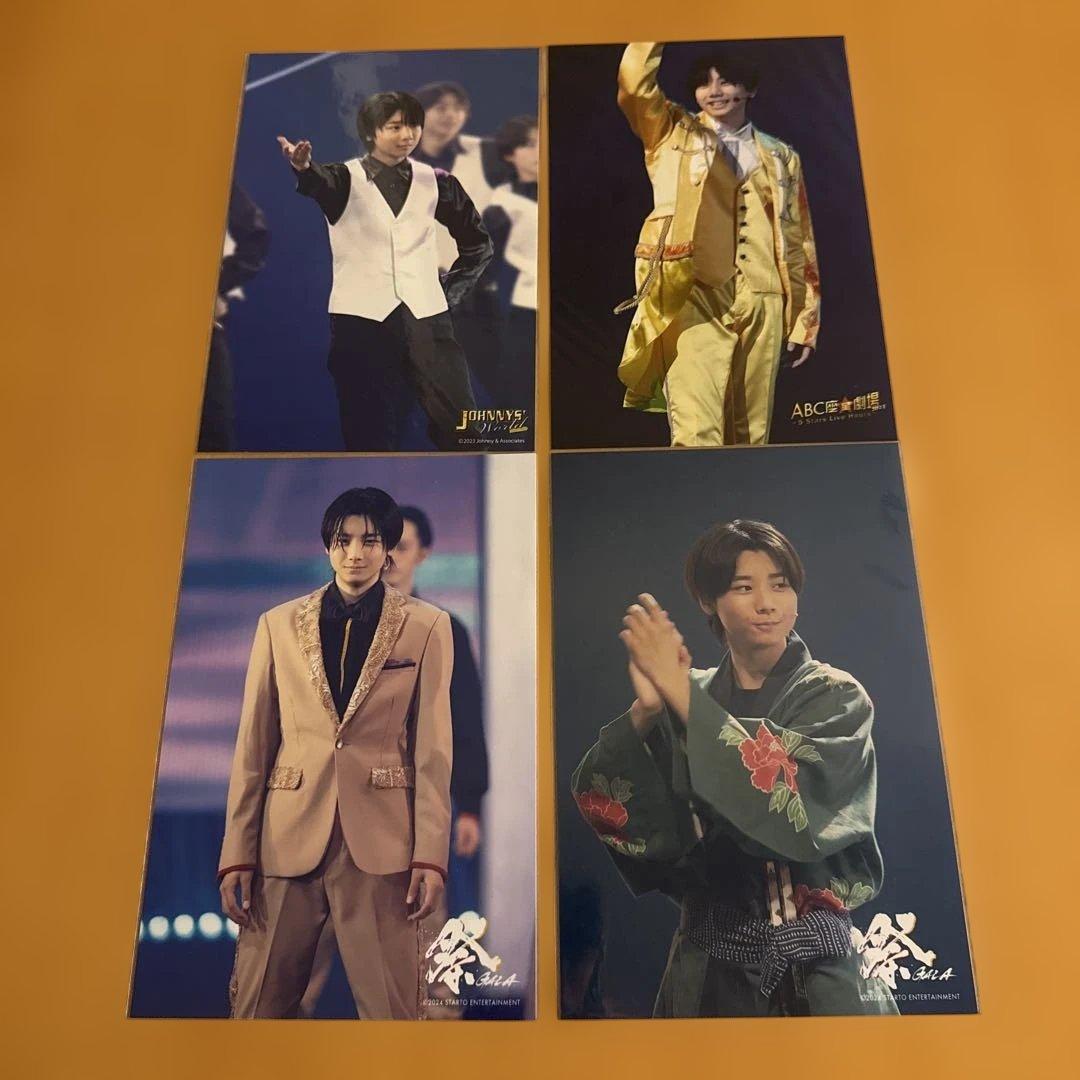 羽村仁成 まとめ売り