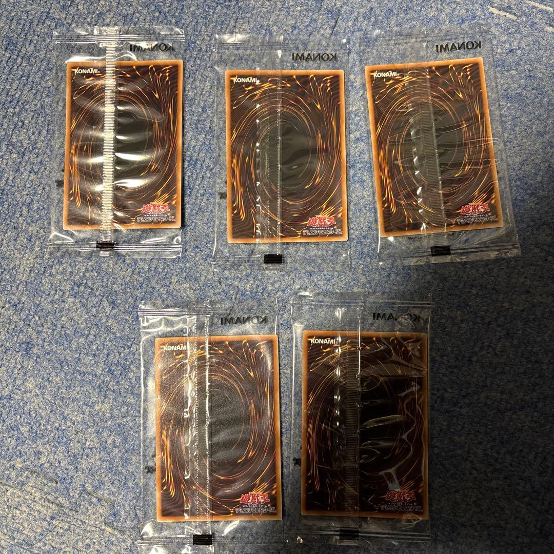 遊戯王 サンスタートニック コラボ ブルーアイズ 5枚セット