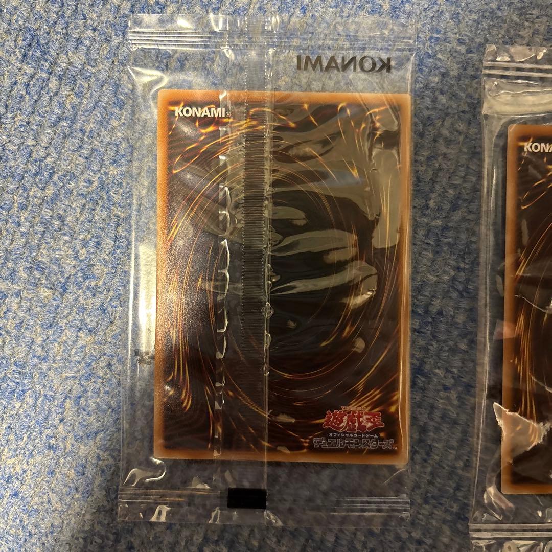 遊戯王 サンスタートニック コラボ ブルーアイズ 5枚セット