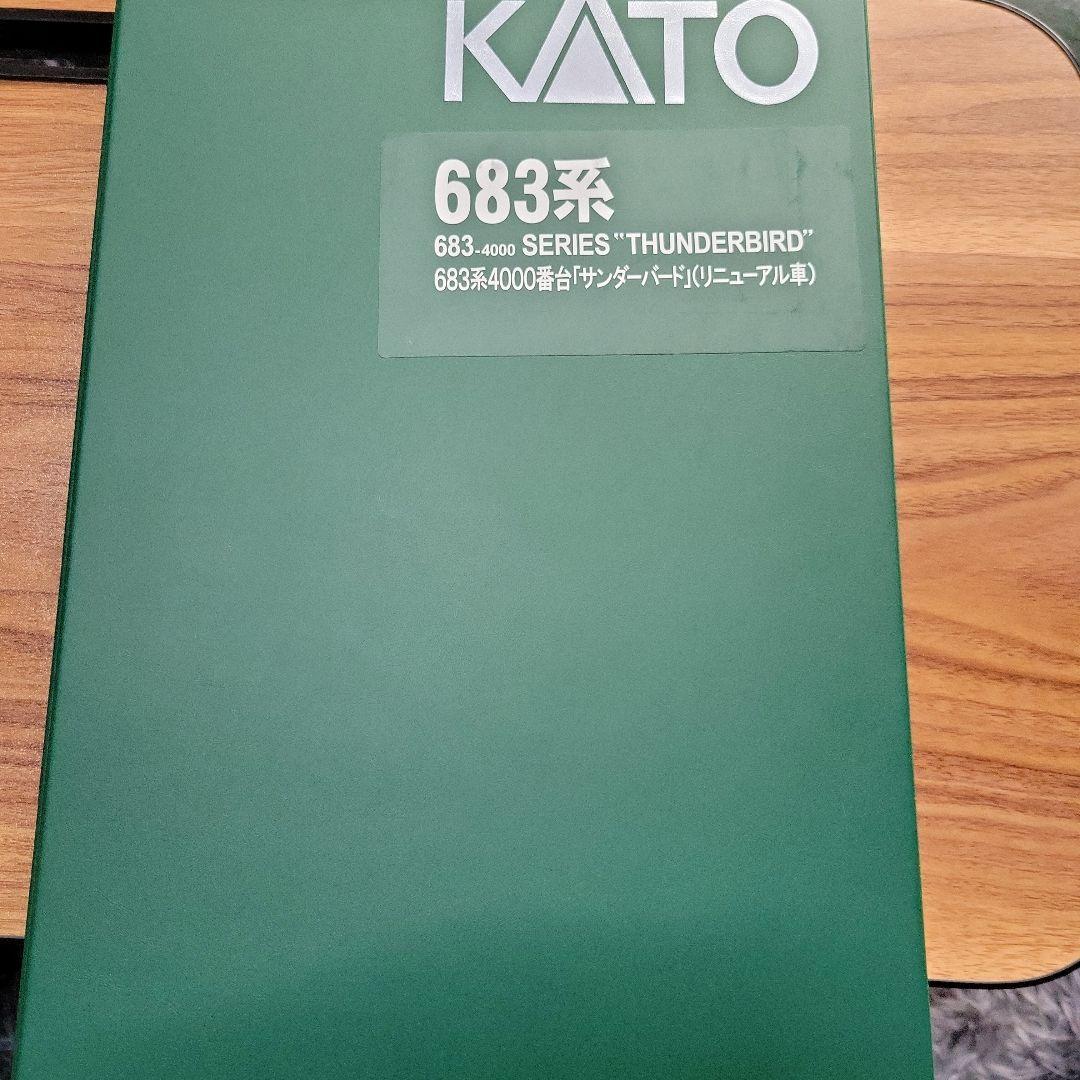 683系4000番台サンダーバードリニューアル 9両セット中古
