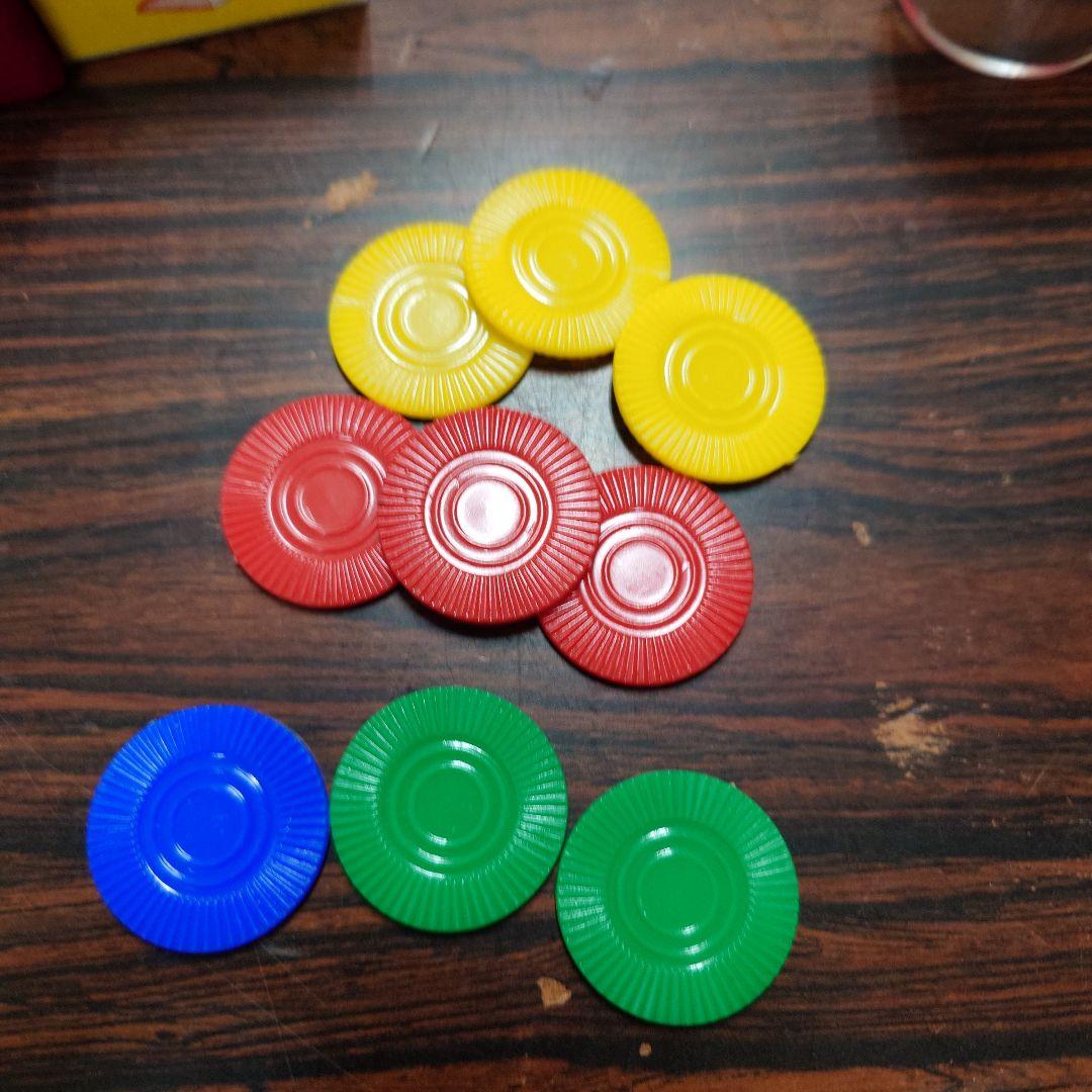 キングバード 麻雀牌 背面黒色 橿原麻雀 　赤牌　ペアレントマーク付き　レア　⑥