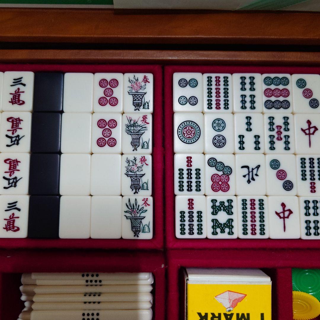 キングバード 麻雀牌 背面黒色 橿原麻雀 　赤牌　ペアレントマーク付き　レア　⑥