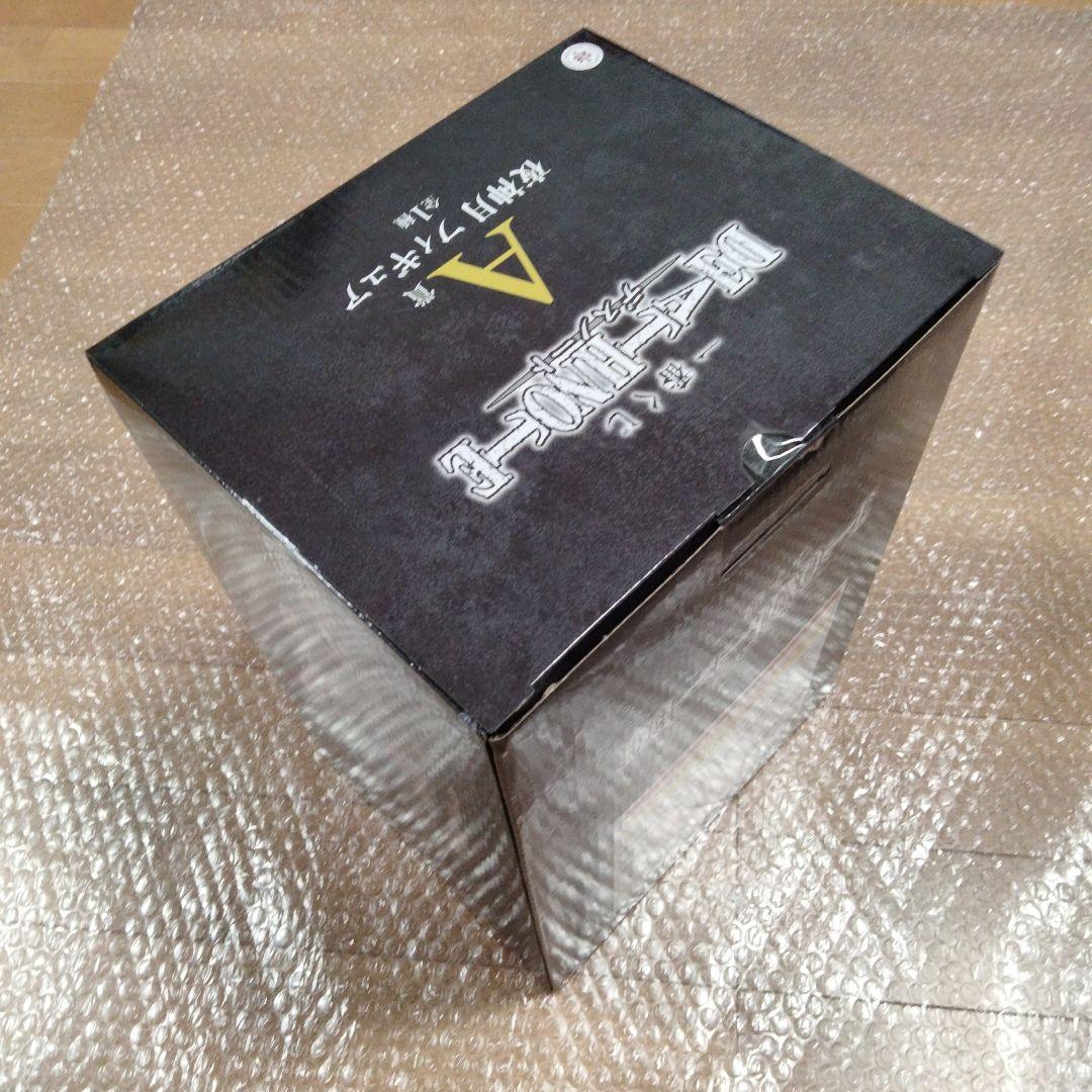 一番くじ　デスノート　A賞、B賞、C賞、D賞、ラストワン賞のセット販売