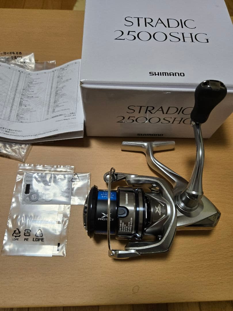 d*o様 SHIMANO 19ストラディック 19STRADIC 2500SHG
