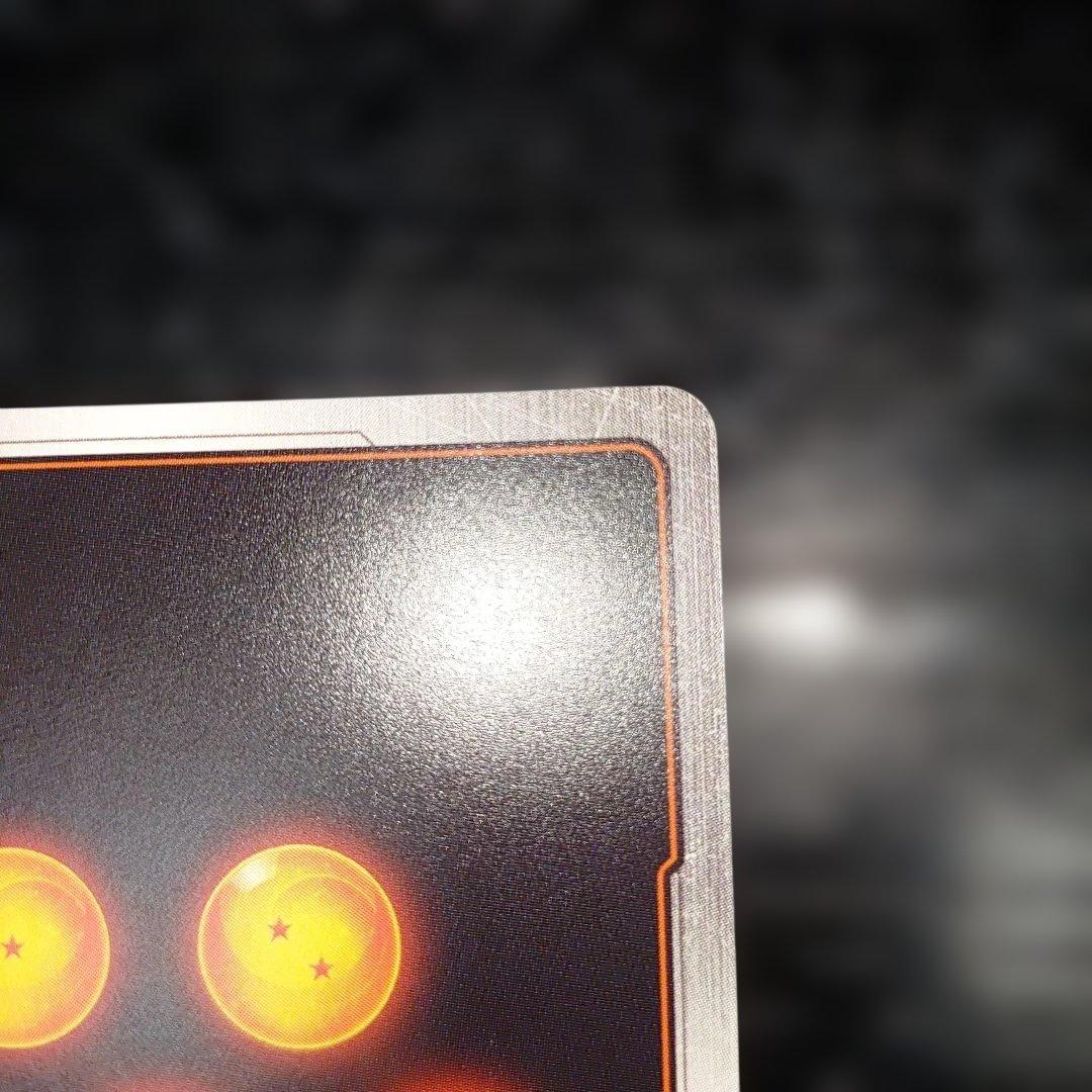 孫悟飯　少年期　赤パラ　マンガブースター02　Rパラレル 完美品レベル