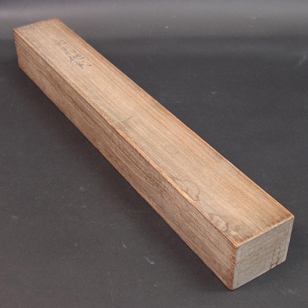 呉昌碩　桃実図掛軸　識箱　送料無料