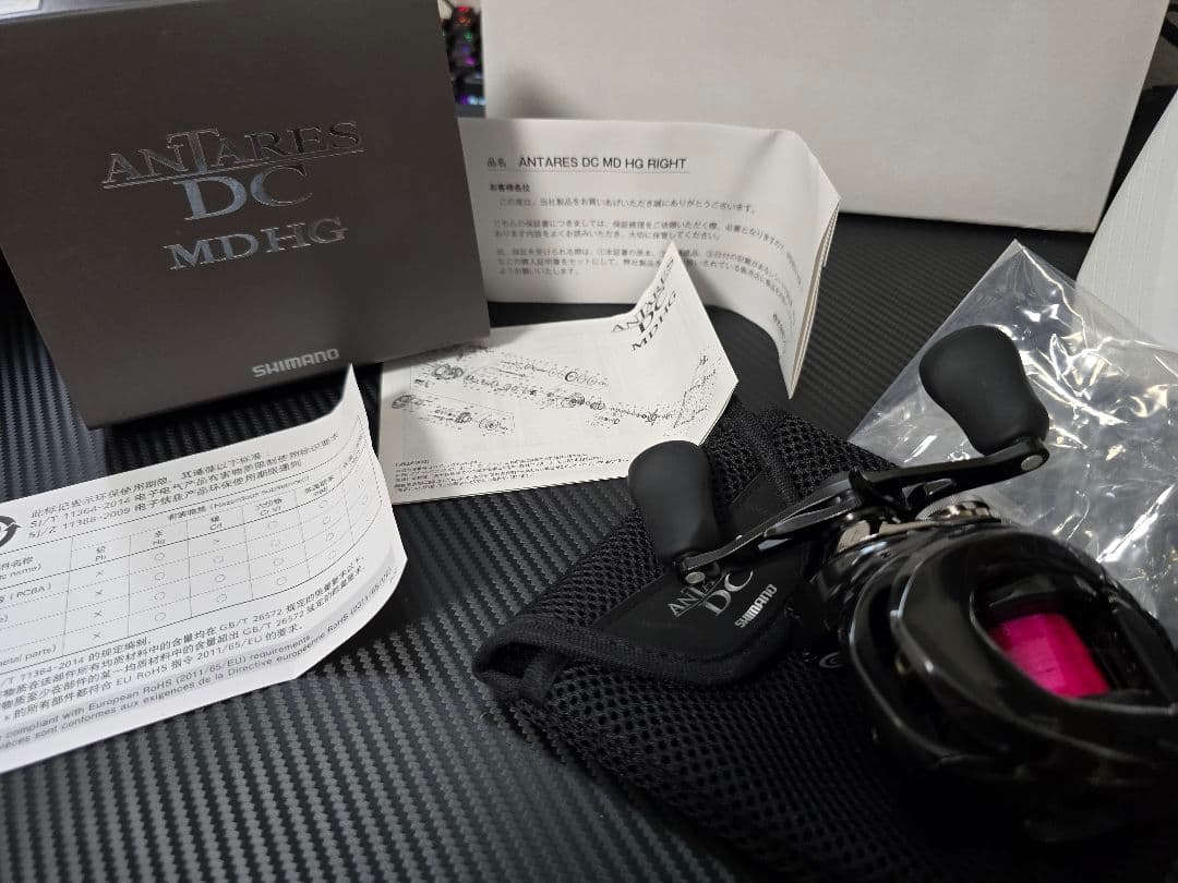 23 アンタレスDC MD HG RIGHT 右巻き シマノ 美品　動作良好