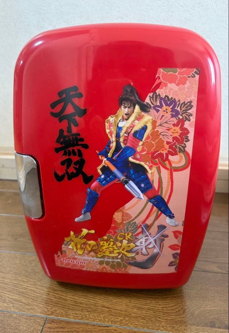 花の慶次　ポータブル保冷温庫