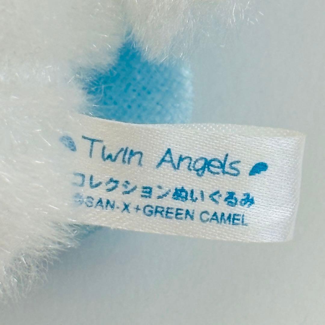 ⭐️希少⭐️サンエックス ツインエンジェルス ぬいぐるみ ゲームセンタープライズ品