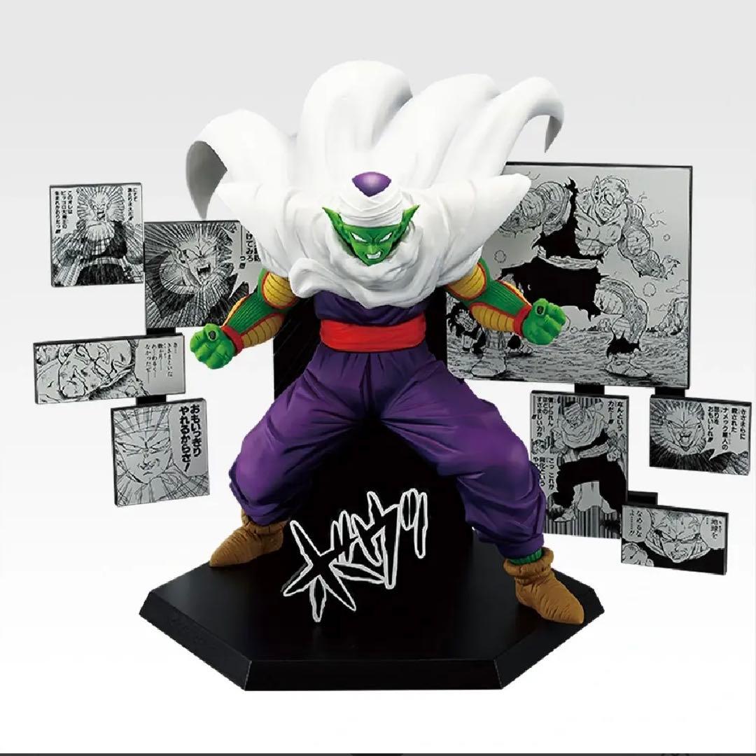 【最安価】一番くじドラゴンボール40th 其之二フィギュアコンプリート