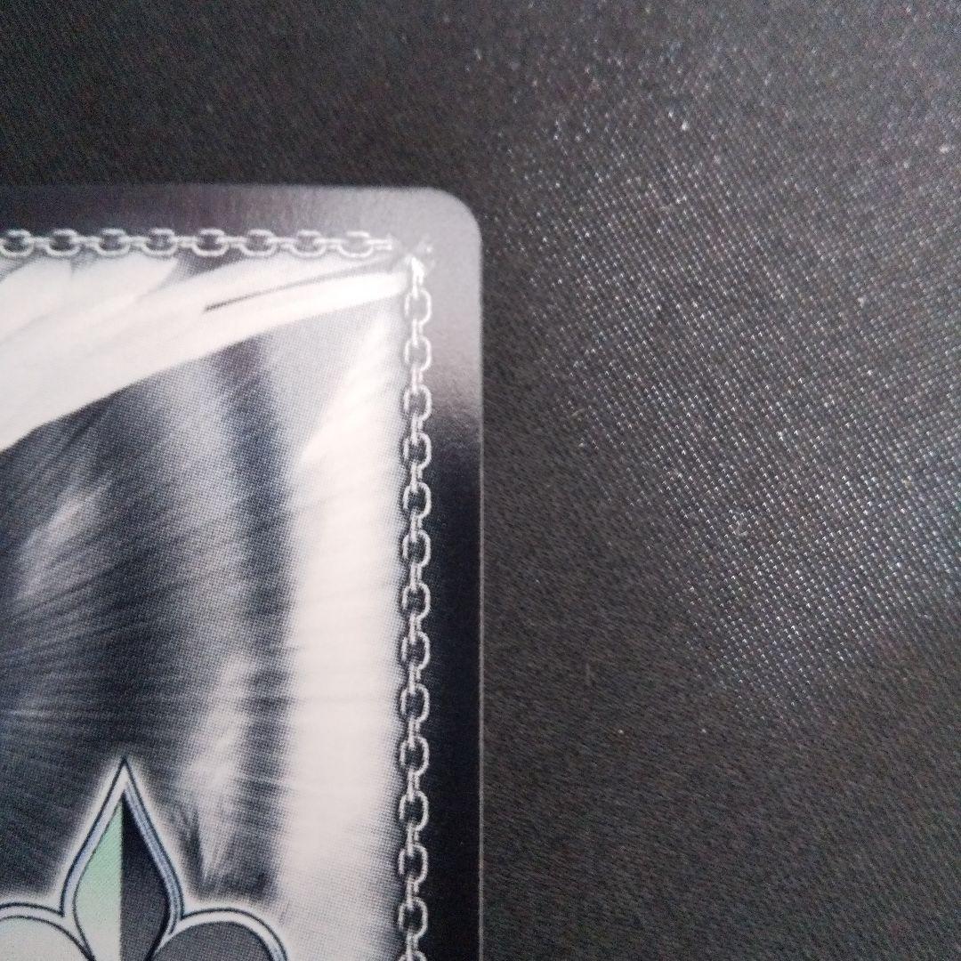 無防備なあくび レム　SP　サイン