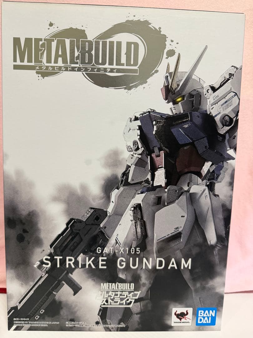 L BUILD ストライクガンダム