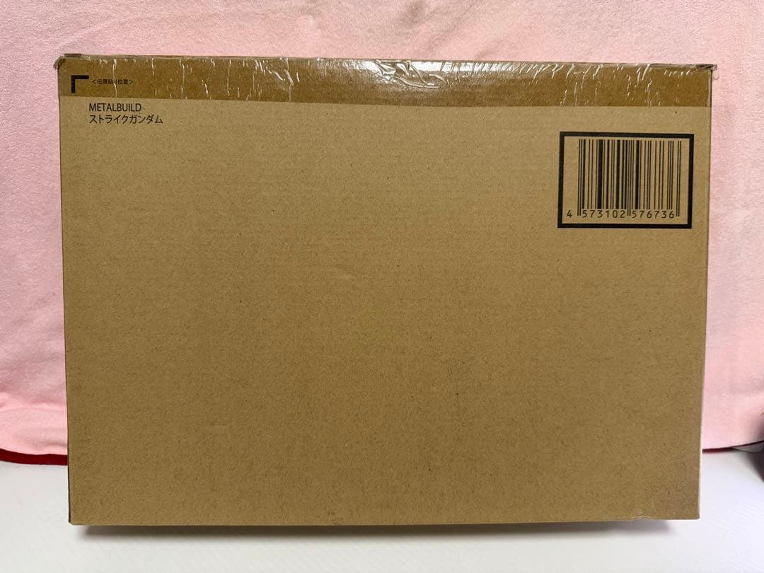 L BUILD ストライクガンダム