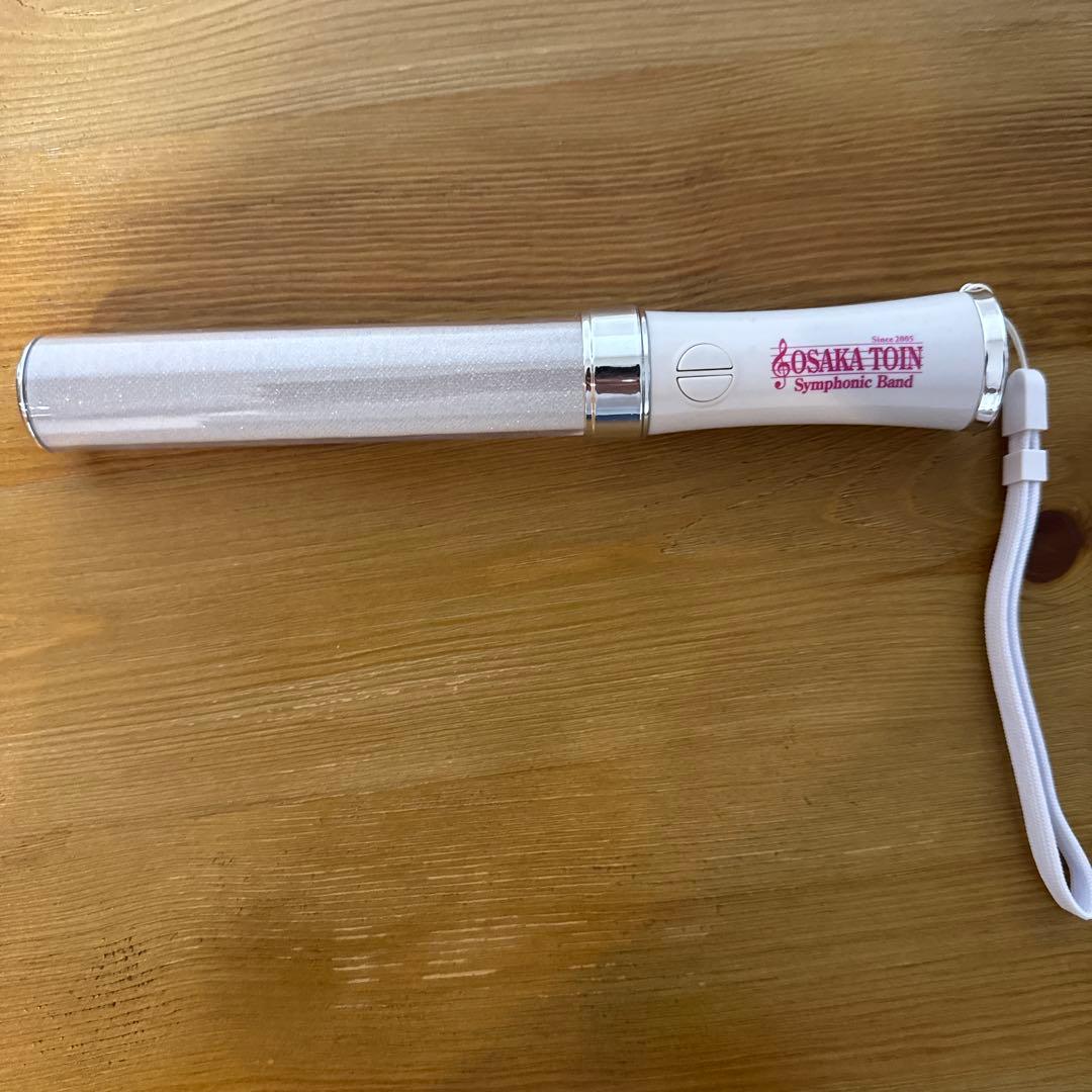 大阪桐蔭高校公式ペンライト