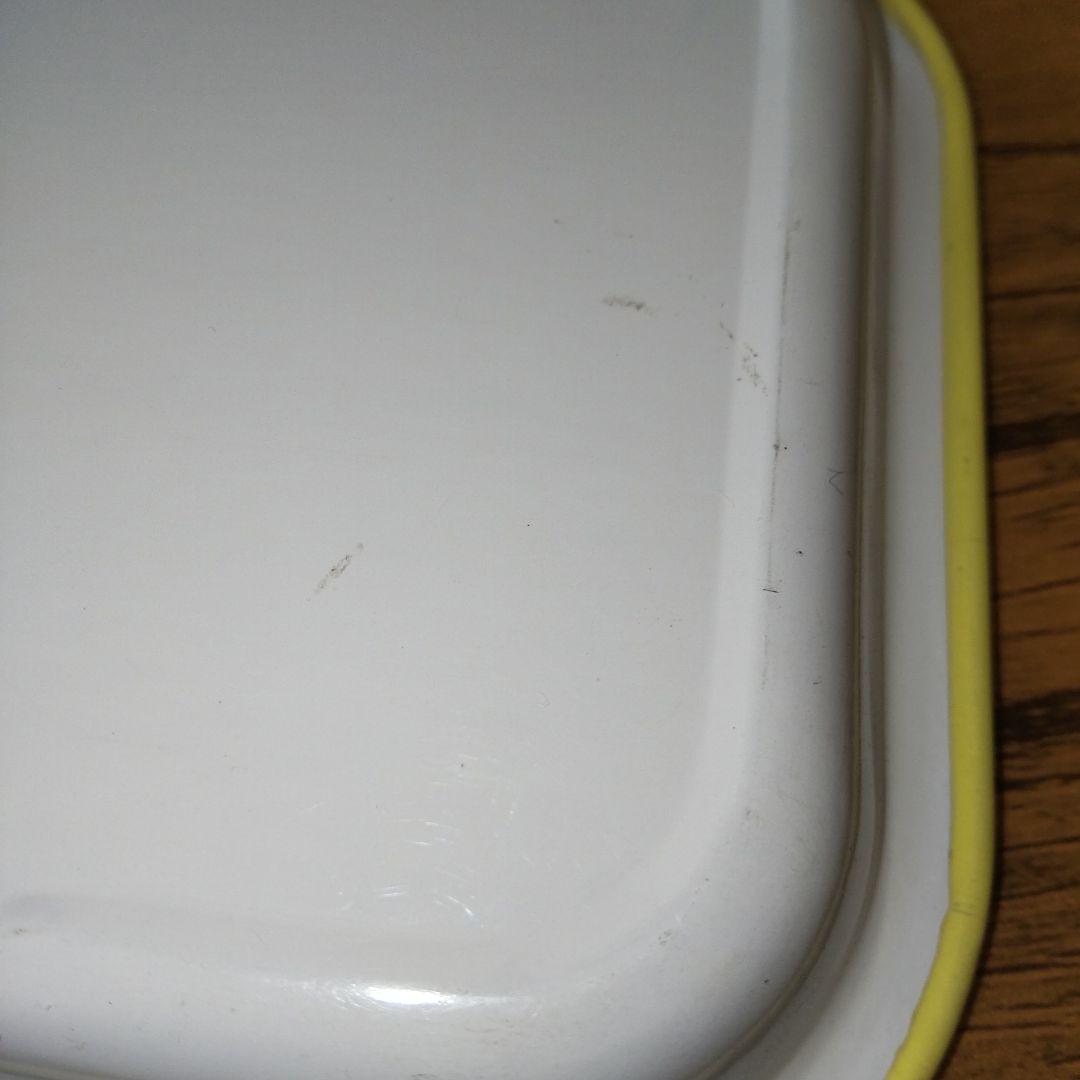 光GENJI　内海光司　まとめ売り