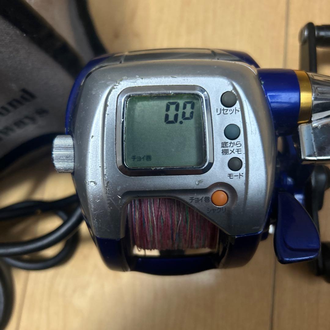 電動リール デジタル表示 青