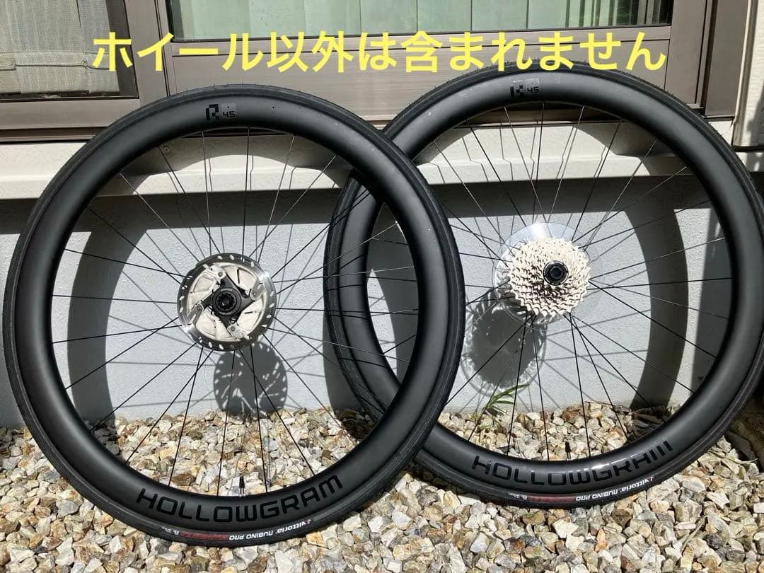 【新品未使用】HOLLOWGRAM R45