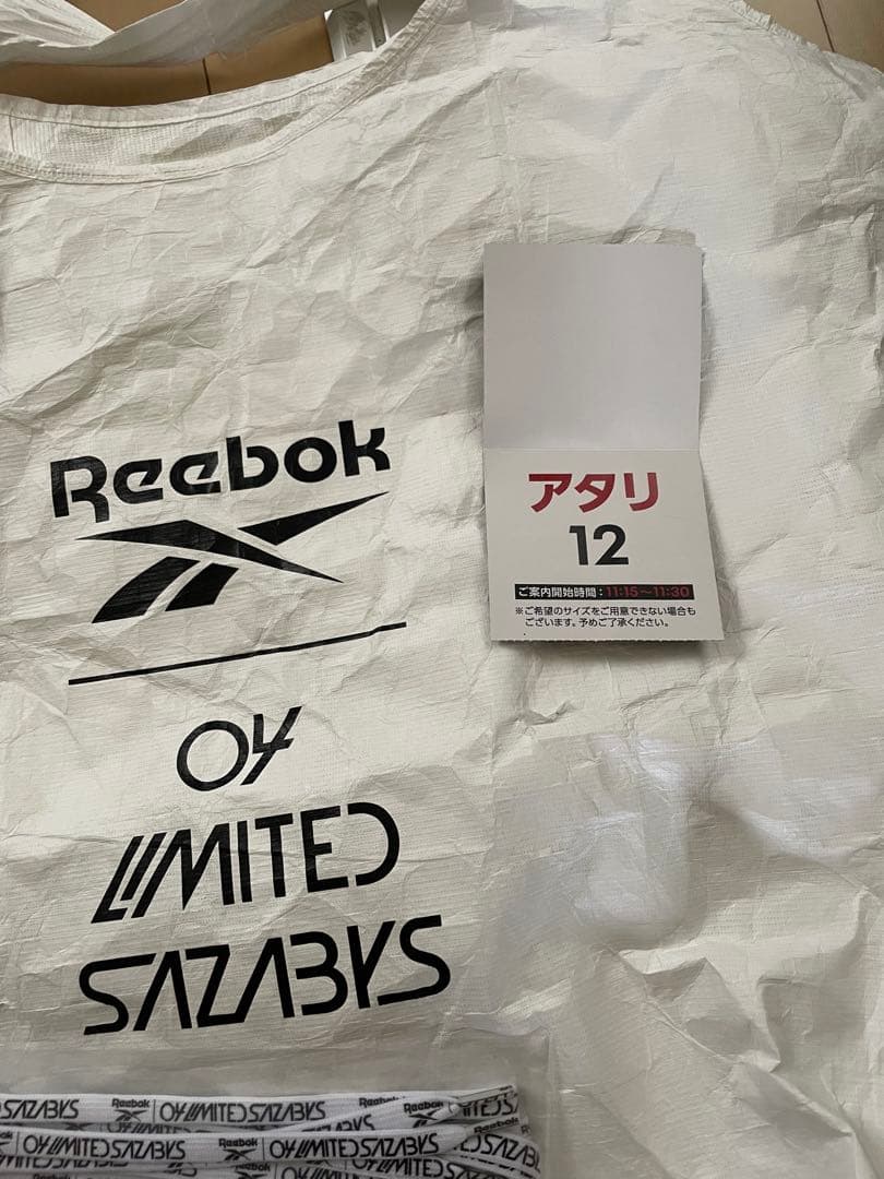 04 Limited Sazabys × Reebok コラボ44足限定即購入可