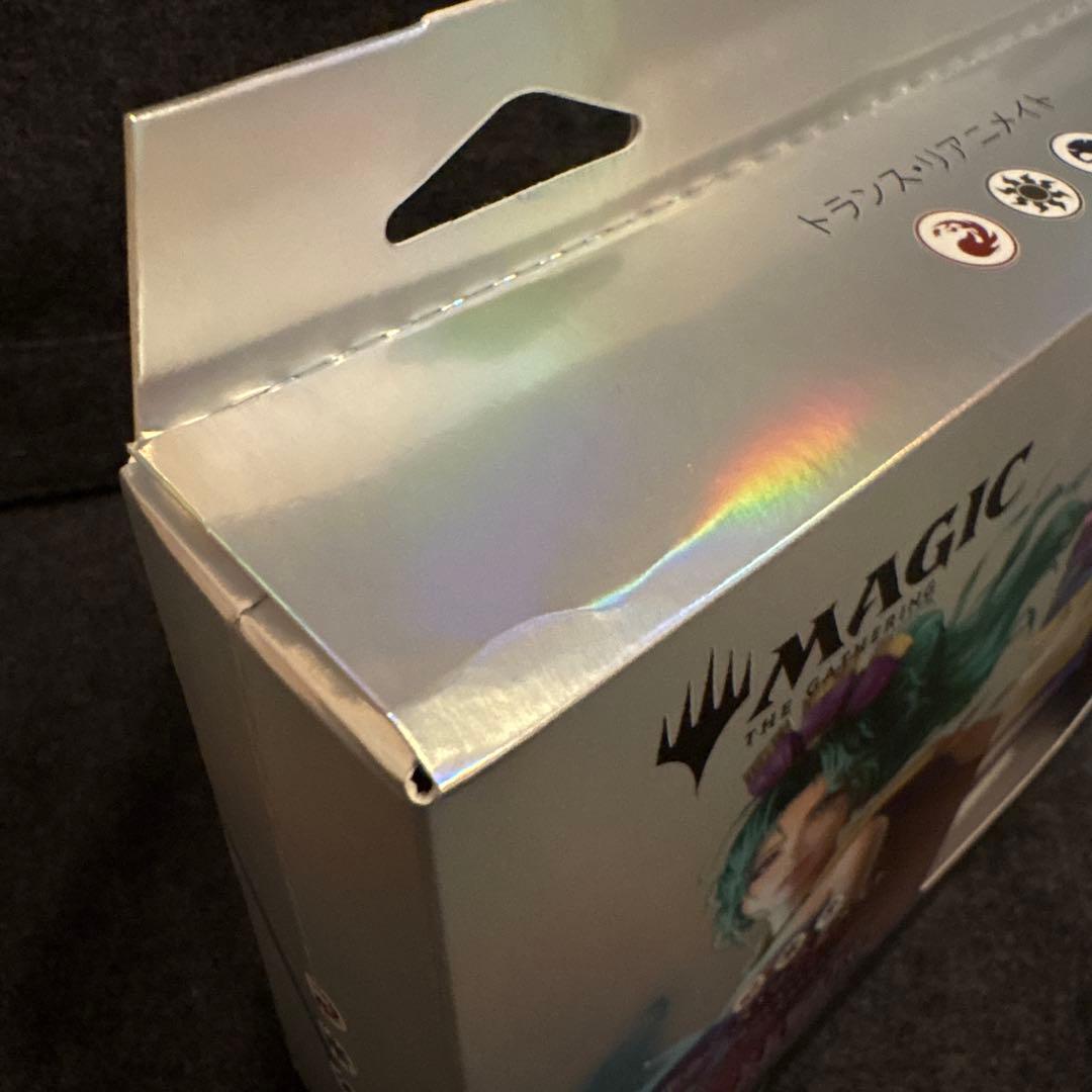 マジック：ザ・ギャザリング ファイナルファンタジー コレクター版統率者デッキ