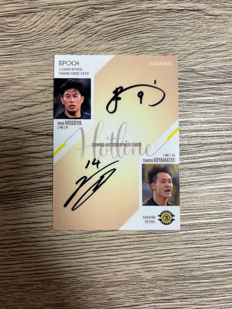 2025 I.LEAGUE コンボオートグラフカード