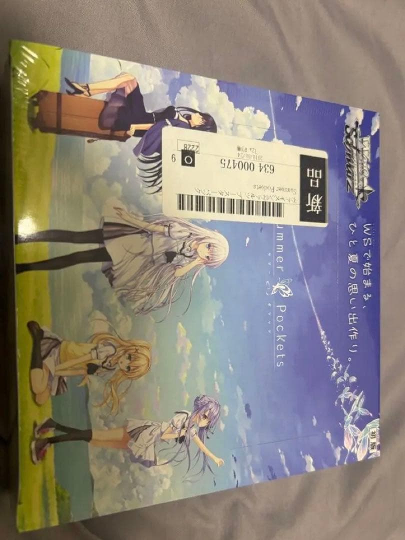 Summer pockets ヴァイスシュヴァルツ 1BOX シュリンク付　初版