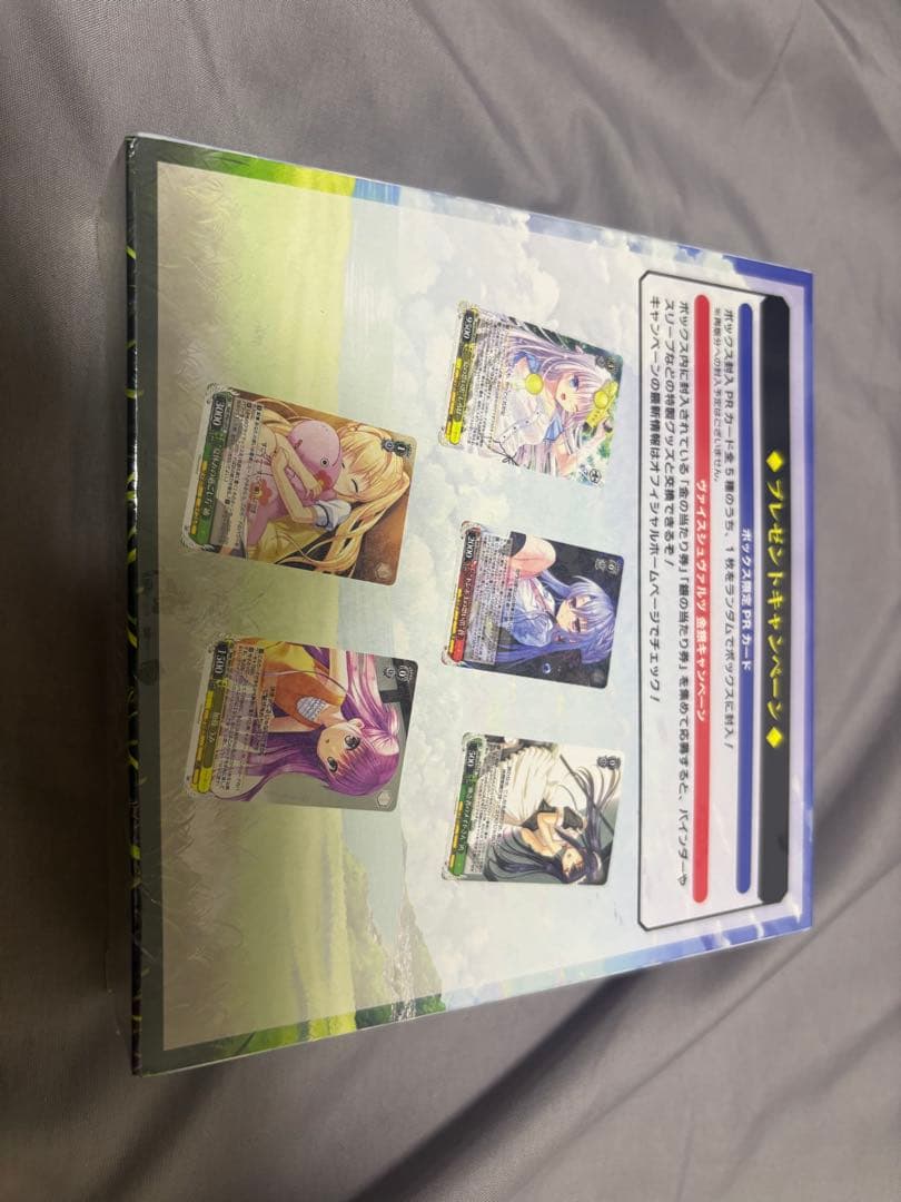 Summer pockets ヴァイスシュヴァルツ 1BOX シュリンク付　初版