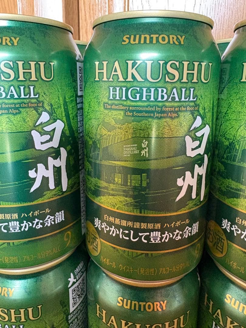 サントリー 白州 プレミアム ハイボール(爽やかにして豊かな余韻)24本セット