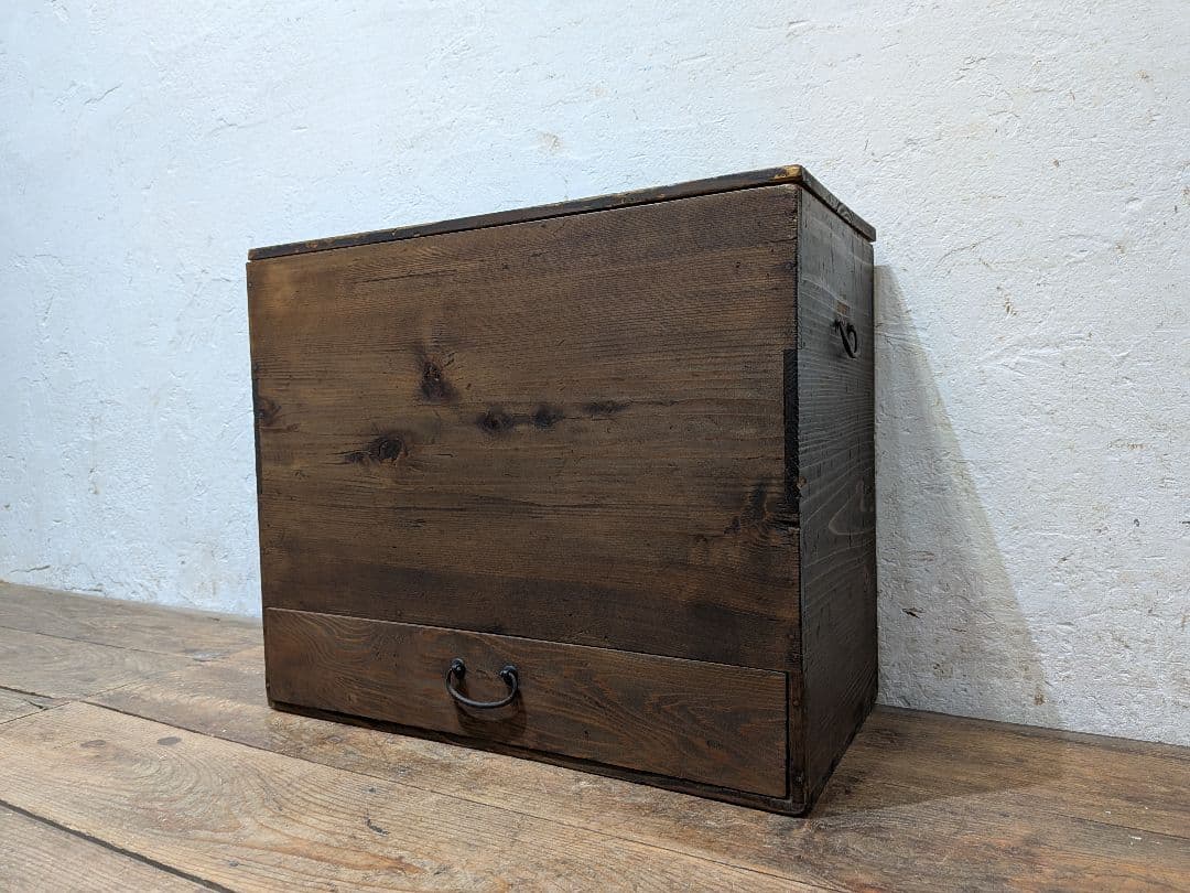 1123 ビンテージ　引き出し付き　収納箱　木箱　ケース　古家具　古道具　レトロ
