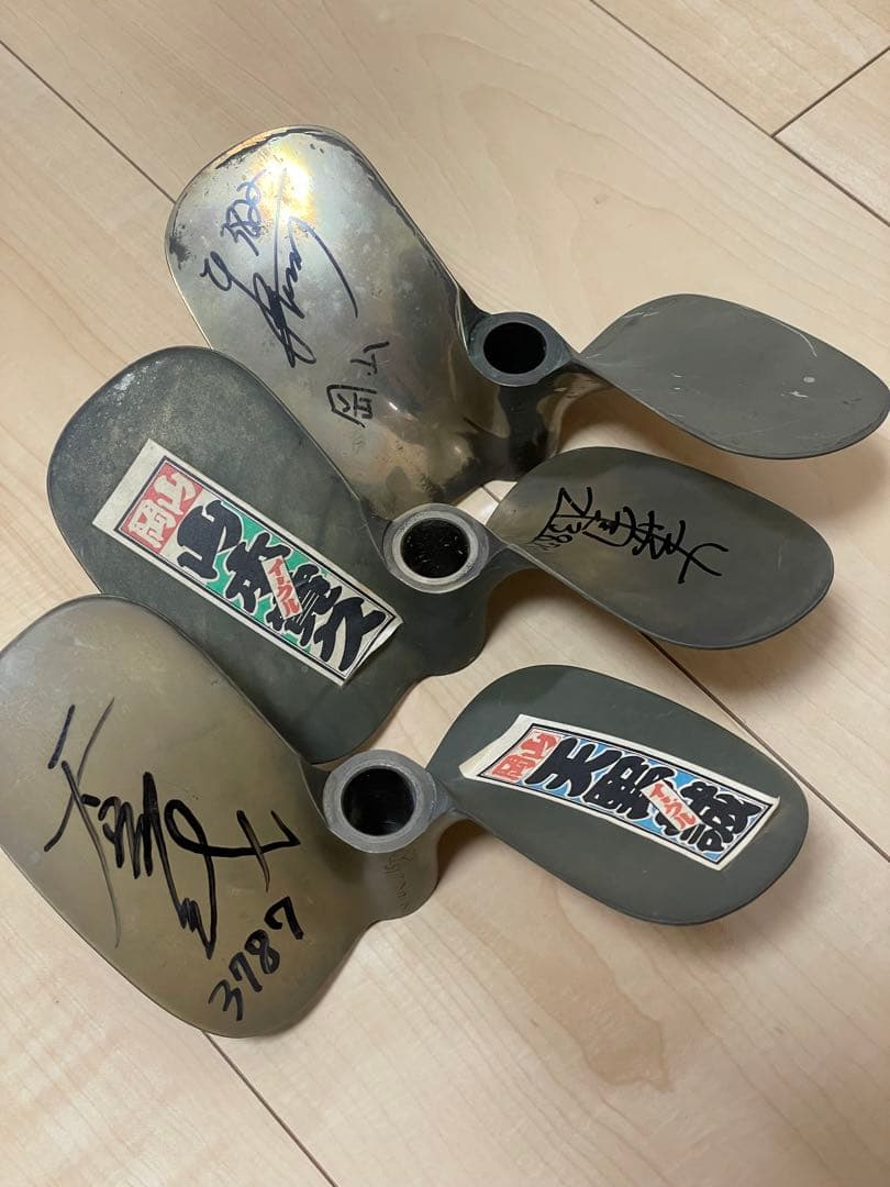 競艇 ボートレース プロペラ レア品