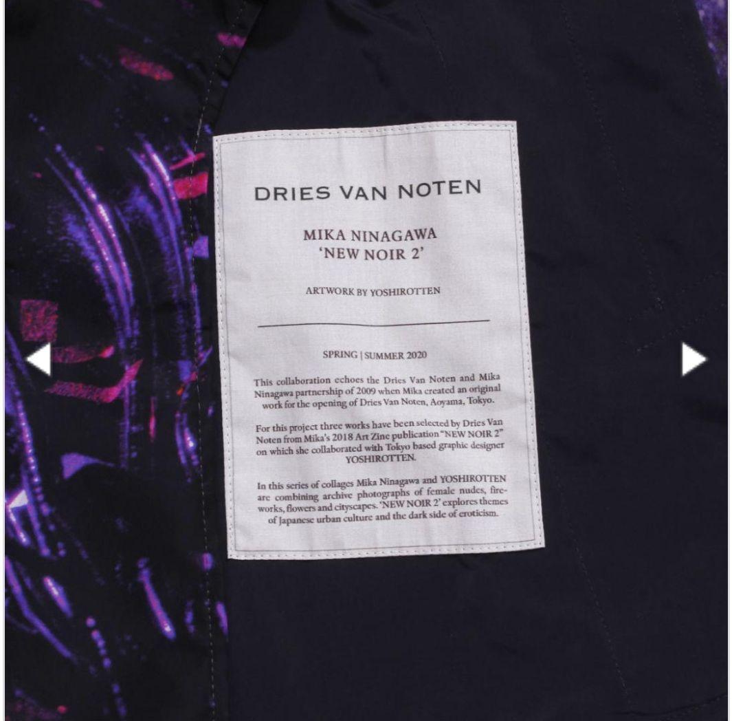 dries van notten 20ss 総柄 蜷川 コート