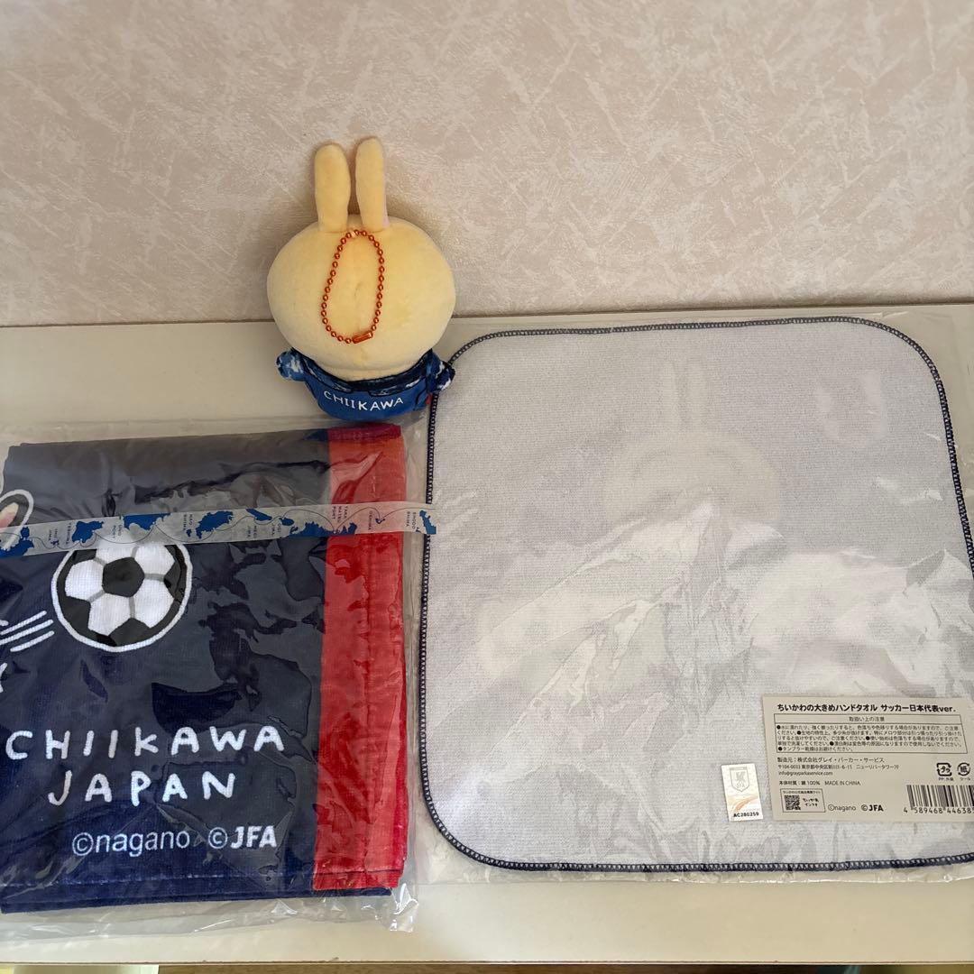 【限定値下げ】ちいかわ サッカー　サムライブルー ぬいぐるみ（限定品）