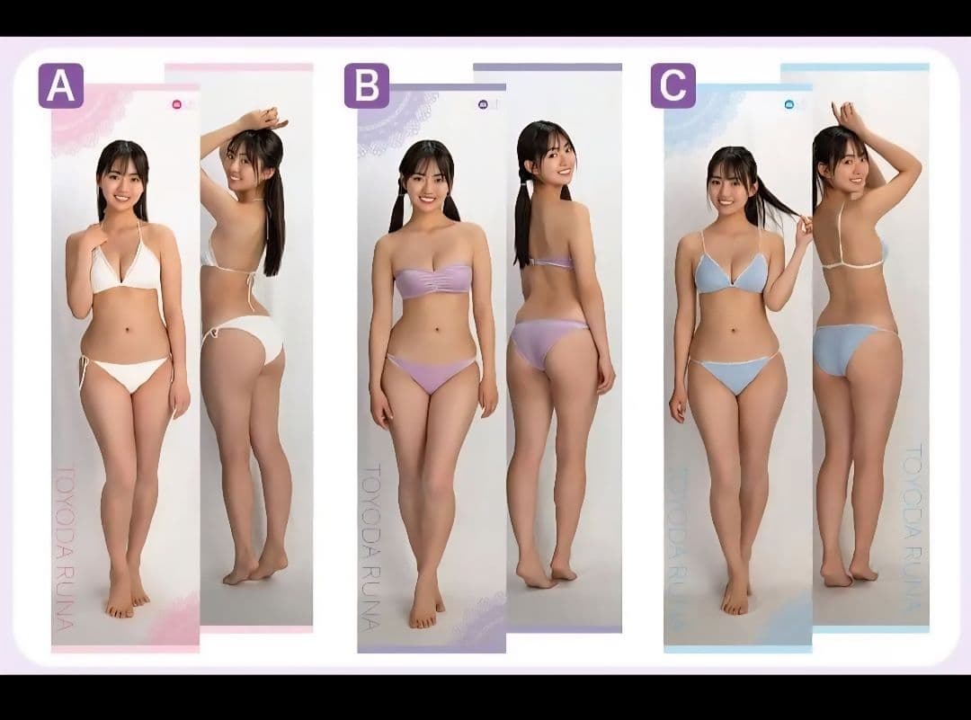 豊田ルナ 直筆サイン入り 等身大タペストリーA 希少