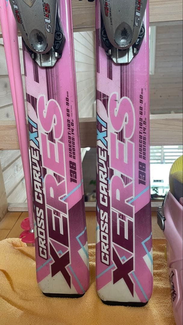 XERESスキー板セット子供ジュニア女の子ピンク ストック小学生138cm