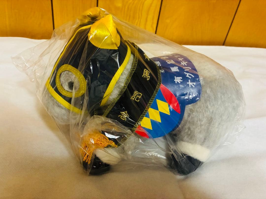 オグリキャップ ぬいぐるみ