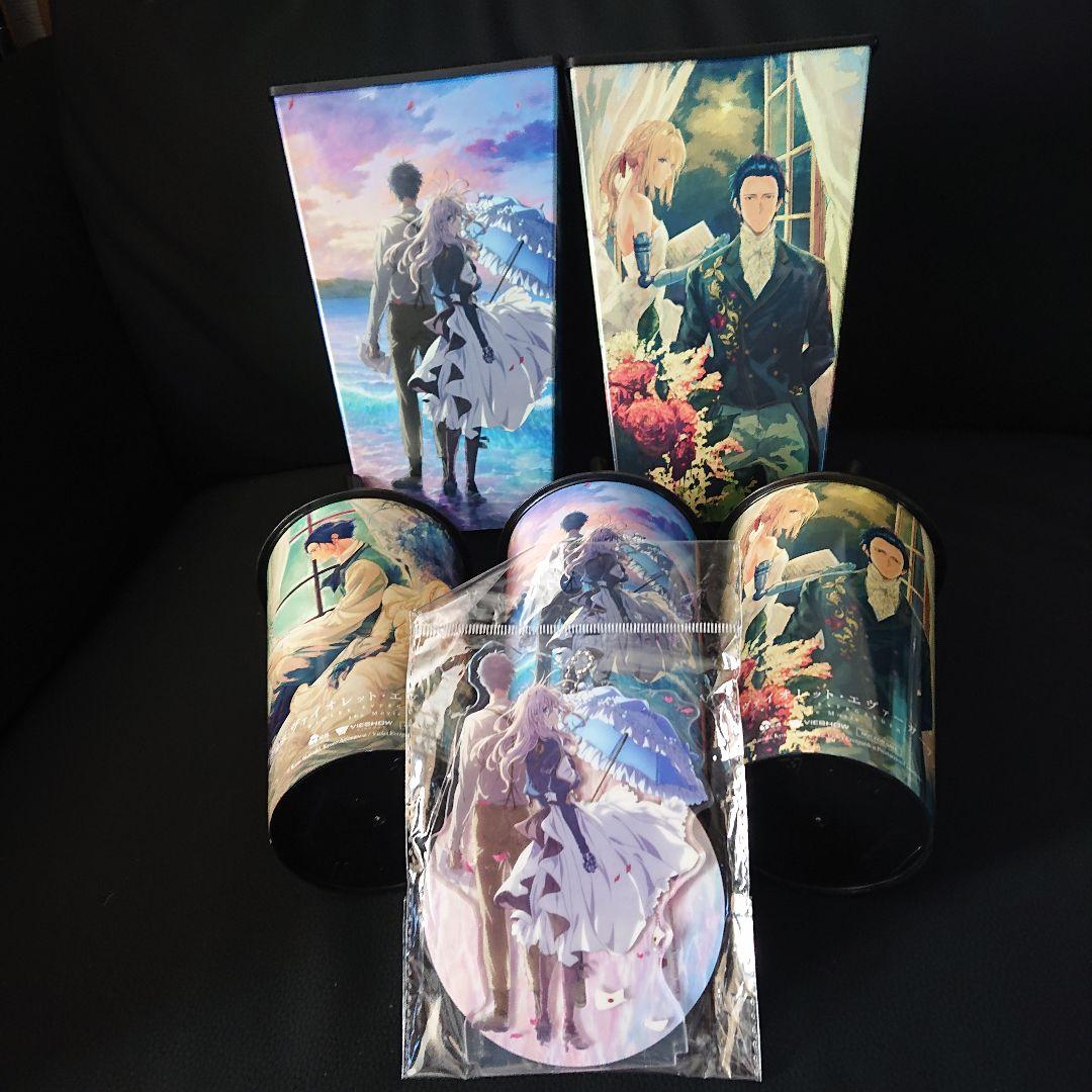ヴァイオレット・エヴァーガーデン 台湾の映画館限定グッズセット