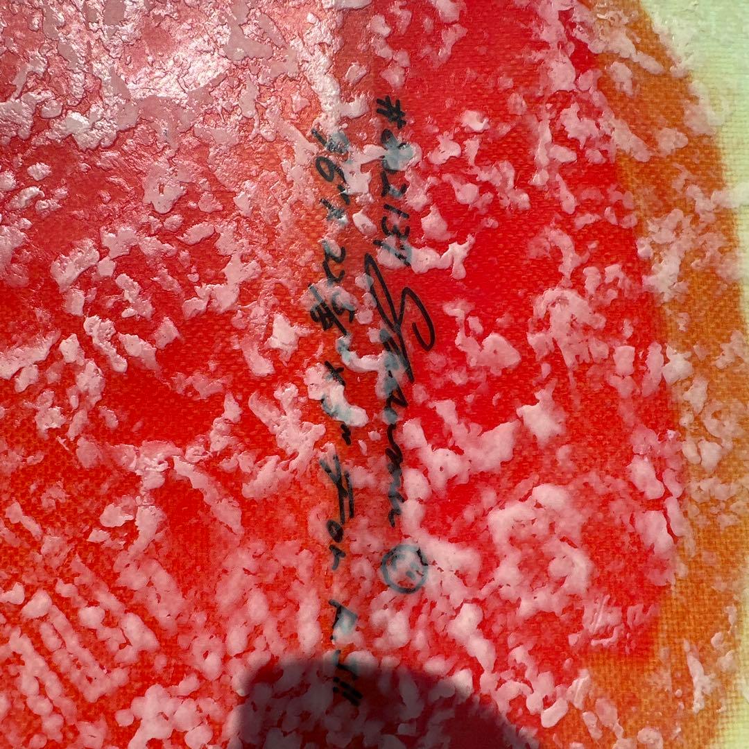 カスタムデザイン ロングボード 9'6\"