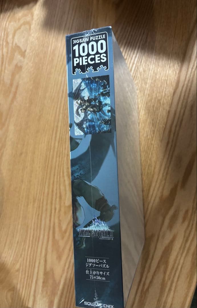 ✨新品・未使用・未開封✨ FINAL FANTASY XI 1ジグソーパズル
