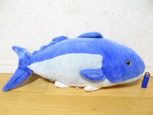 希少 ビンテージ 日本製 葛西臨海水族園 マグロ クロマグロ ぬいぐるみ当時物