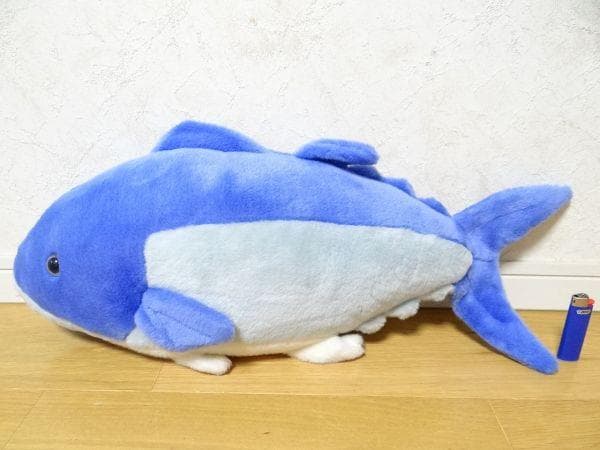 希少 ビンテージ 日本製 葛西臨海水族園 マグロ クロマグロ ぬいぐるみ当時物