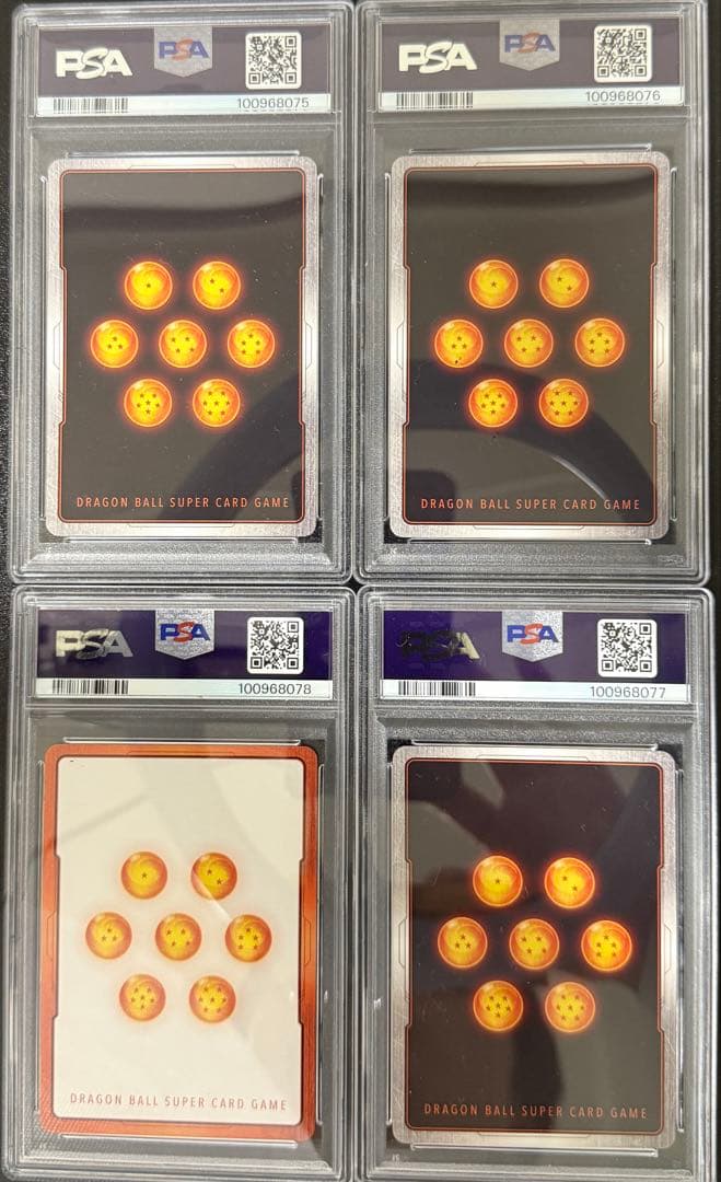 【PSA10】フュージョンワールド スパーキングゼロ　4連番