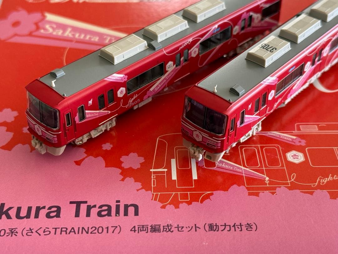 Nゲージ　鉄道模型　グリーンマックス　名鉄3700系さくらトレイン　丸栄限定品