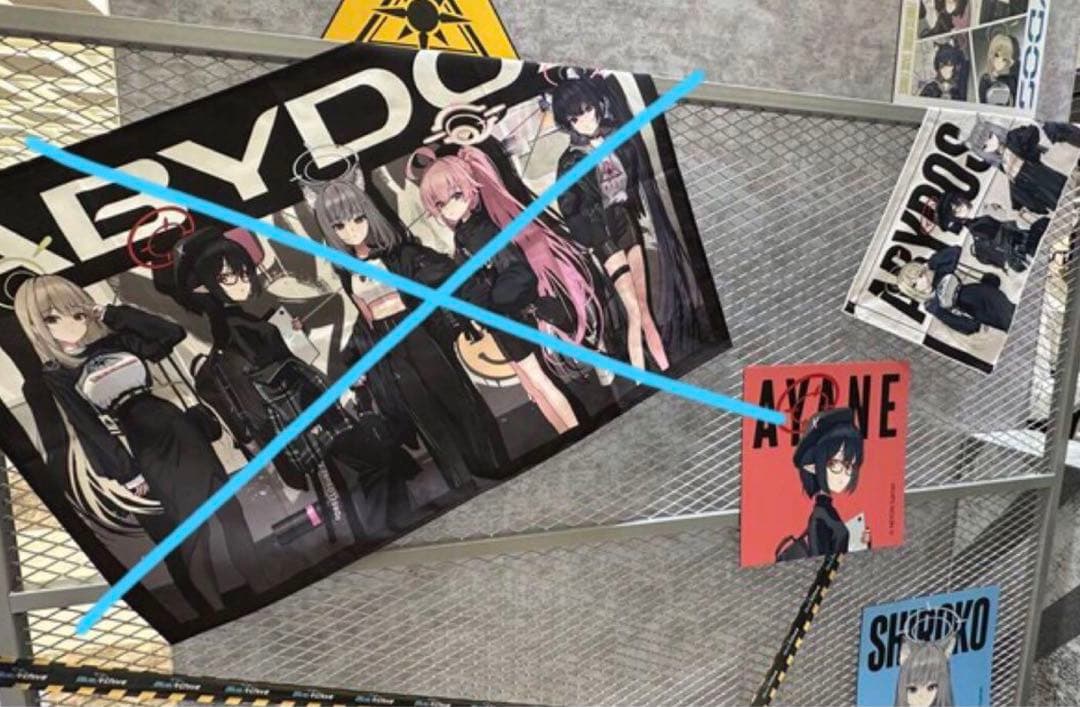 ブルーアーカイブ ブルアカ PEER 現代デパート アビドス 韓国限定 タオル