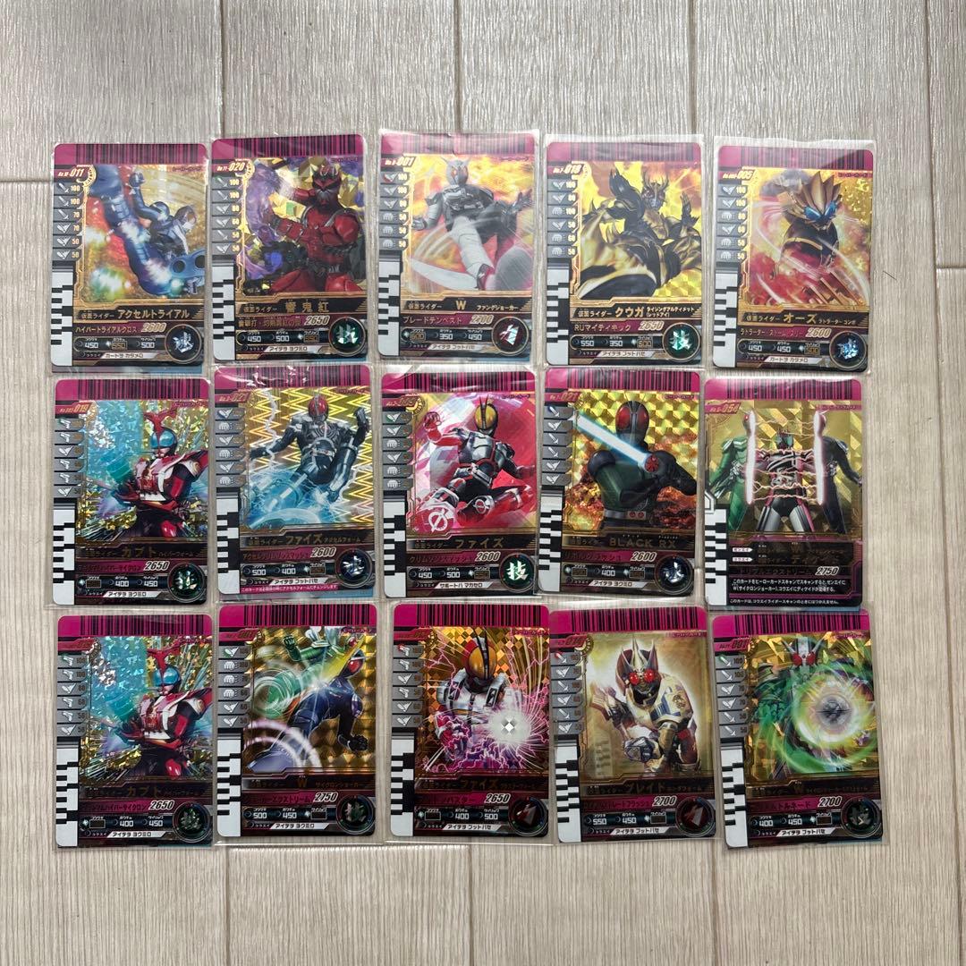 仮面ライダー ホログラムカード 15枚セット