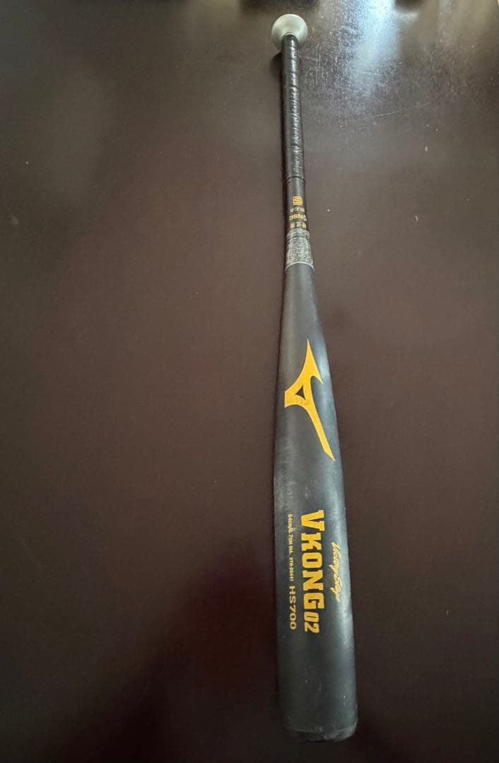 Mizuno VKONG 02 硬式バット 84cm 900g