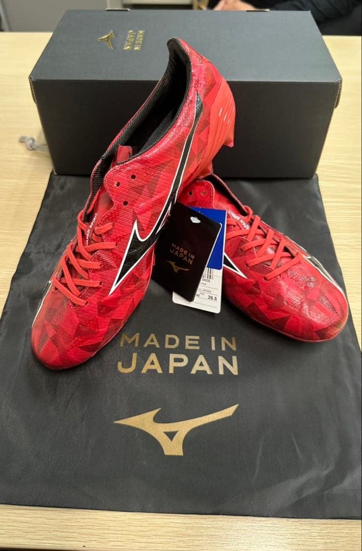 ミズノアルファ　26.5cm