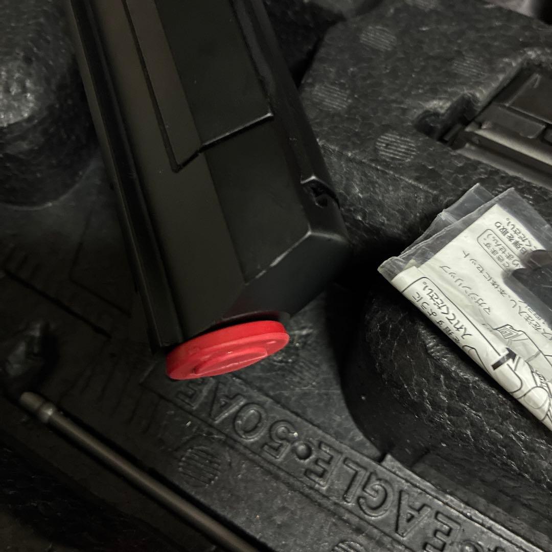 東京マルイ No15 デザートイーグル.50AE 18歳以上ガスブローバック